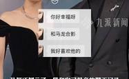 万博-费德勒刷新世界纪录，马龙教练激动落泪！