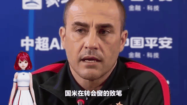 曼联压哨绝杀恒大，全场沸腾！经典一战再现传奇
